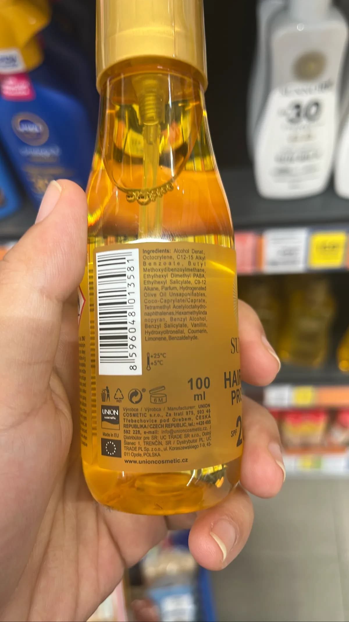 未命名產品