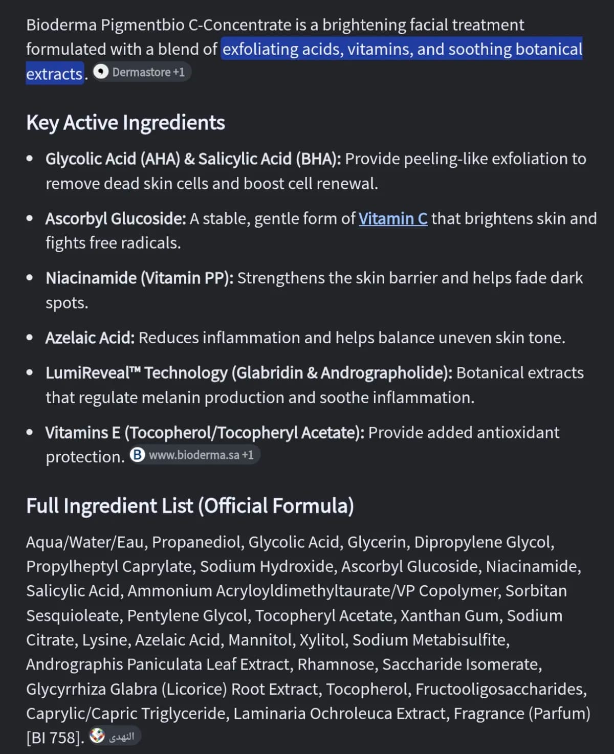 Bioderma Pigmentbio C-Concentrate