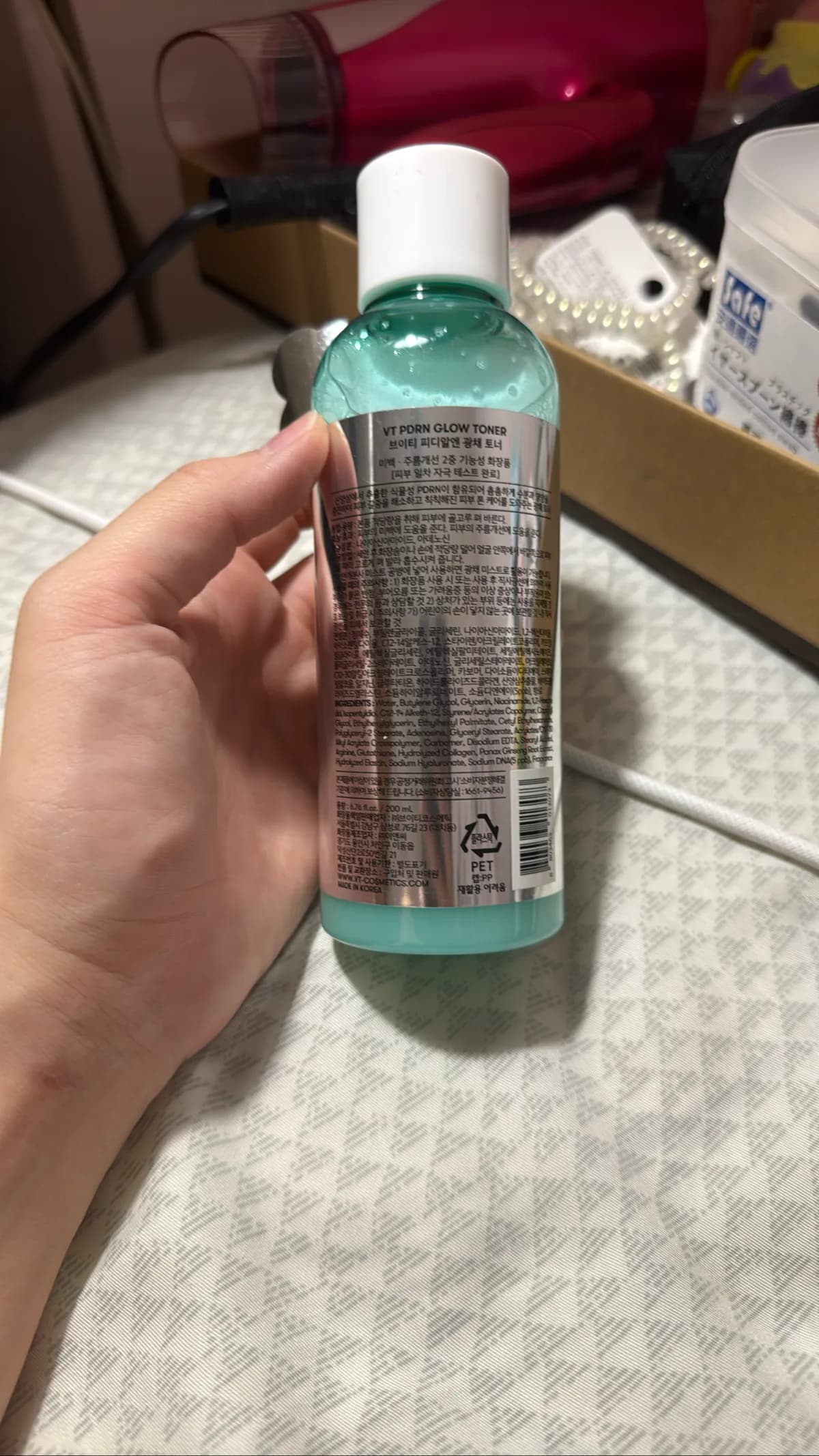 VT PDRN GLOW TONER