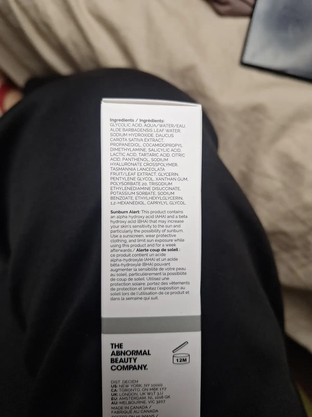 30%果酸