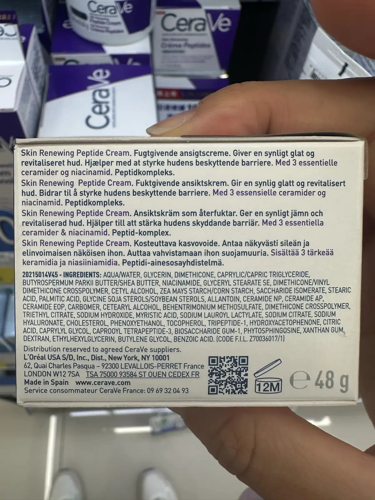 Skin Renewing Peptide Cream