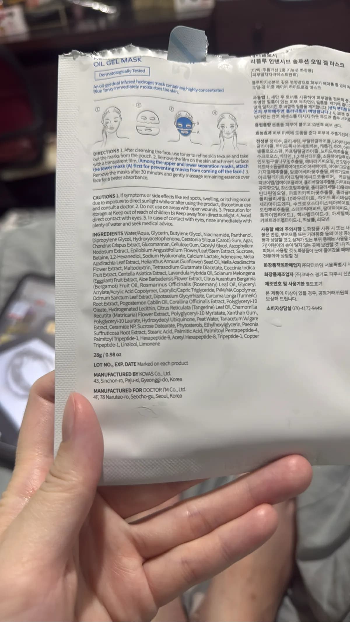 未命名產品