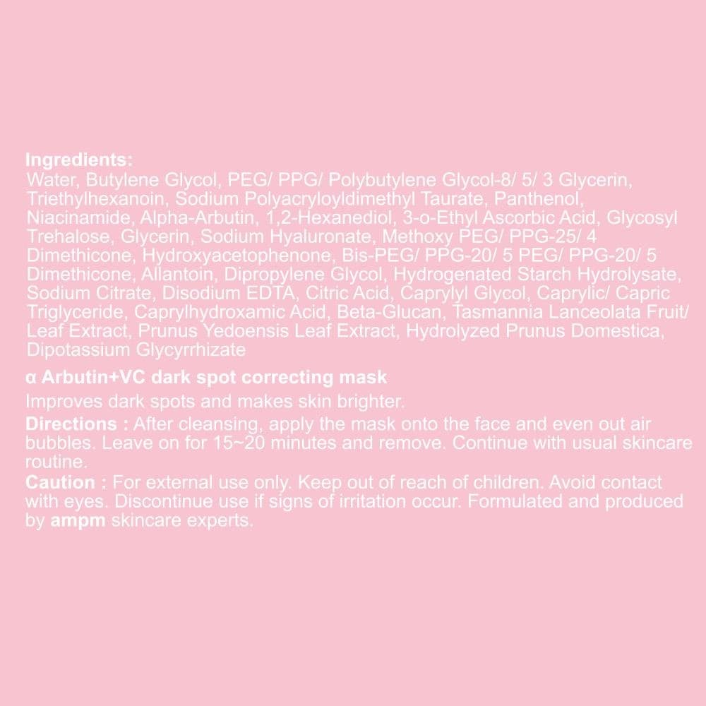 Arbutin+VC Dark Spot Correcting Mask
