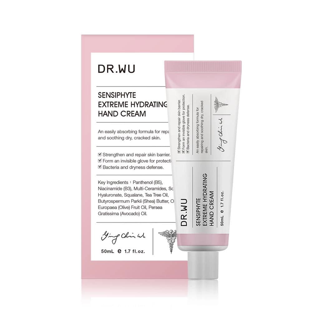 SENSIPHYTE EXTREME HYDRATING HAND CREAM