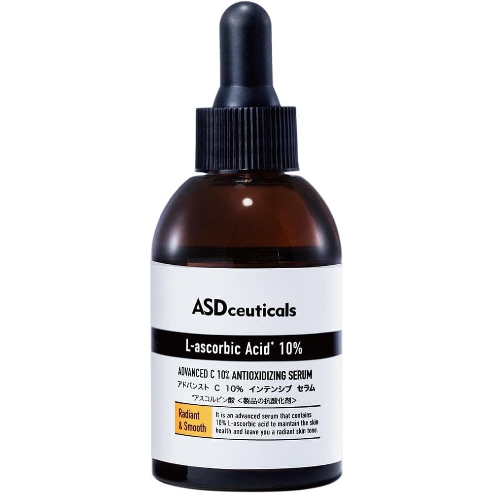 Advanced C10% Antioxidizing Serum (左旋維他命C10高效緊緻精華) - 正面