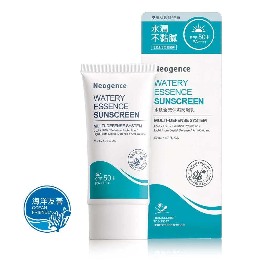 Neogence 霓淨思 水感全效保濕防曬乳 SPF50+/PA++++ - 產品正面包裝 | cosGlint