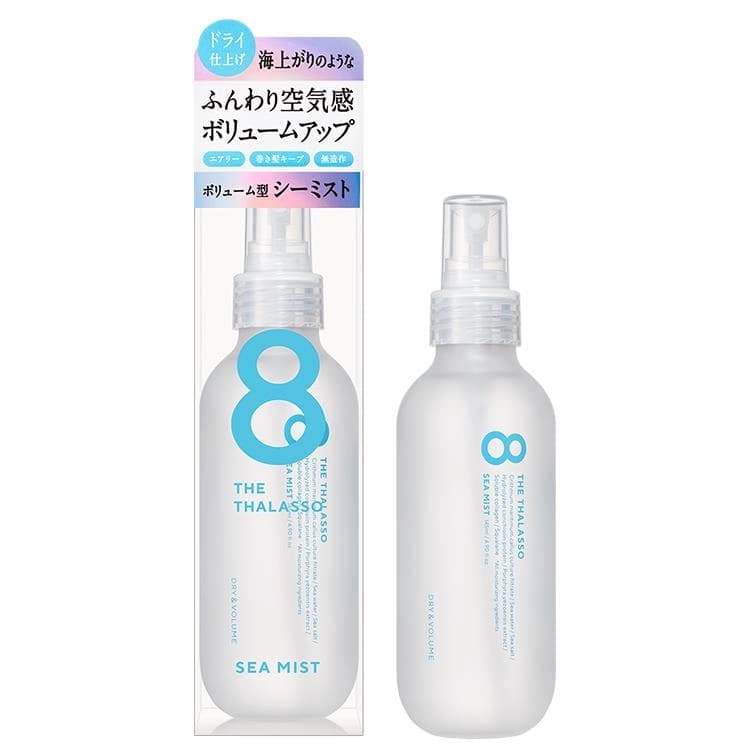 SEA MIST DRY & VOLUME