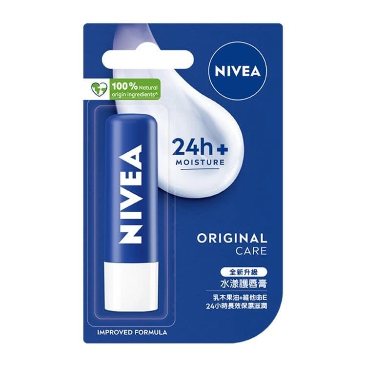 NIVEA 妮維雅 妮維雅 水漾護唇膏 (Original Care Caring Lip Balm) - 產品正面包裝 | cosGlint