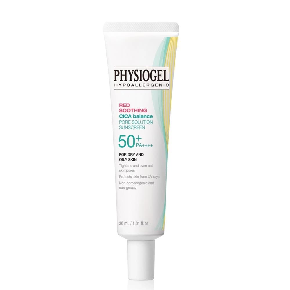 潔美淨 CICA 毛孔隱形防曬乳 SPF50+/PA++++ - 產品正面包裝 | cosGlint