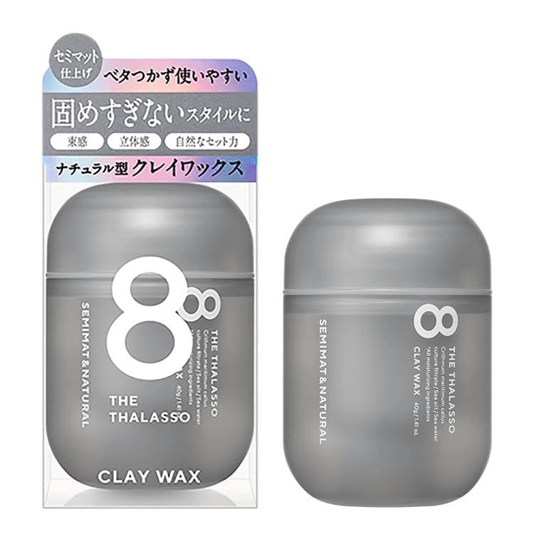 CLAY WAX SEMIMAT & NATURAL