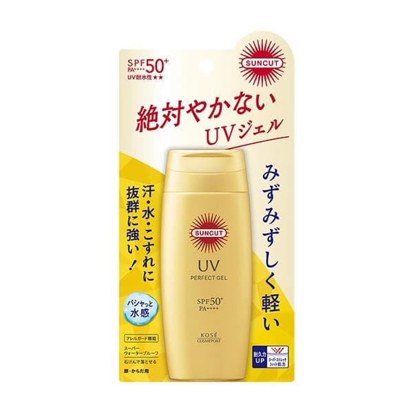 SUNCUT UV矖可皙 高效防曬隔離凝露 (極效防水型) - 產品正面包裝 | cosGlint