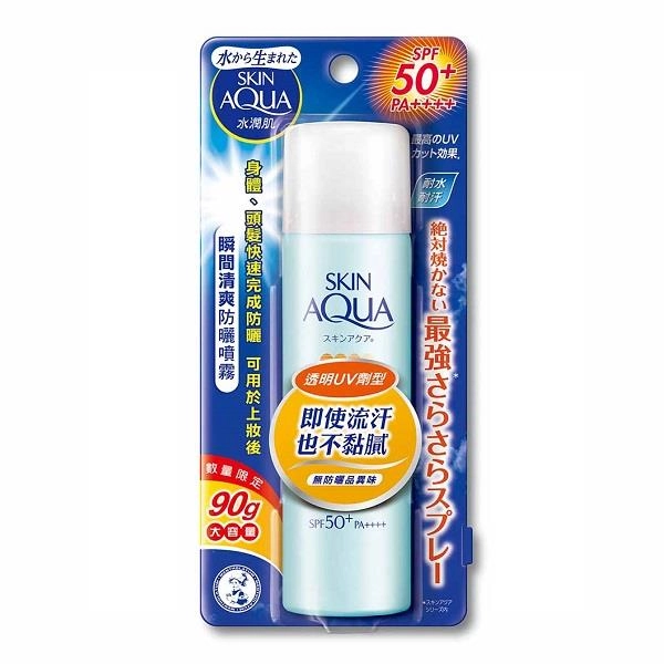 SKIN AQUA SARAFIT UV SARASARA SPRAY (NON FRAGRANCE) / 曼秀雷敦水潤肌瞬間清爽防曬噴霧(無香料) - 正面