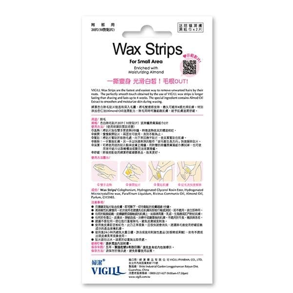 Wax Strips M for Small Area