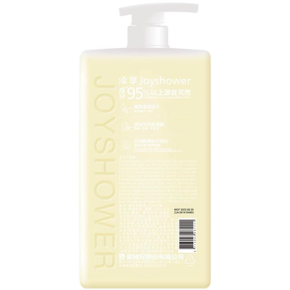 Joyshower Natural Shower Product