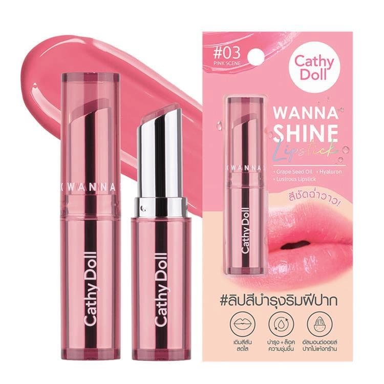 Wanna Shine Lipstick #03 Pink Scene