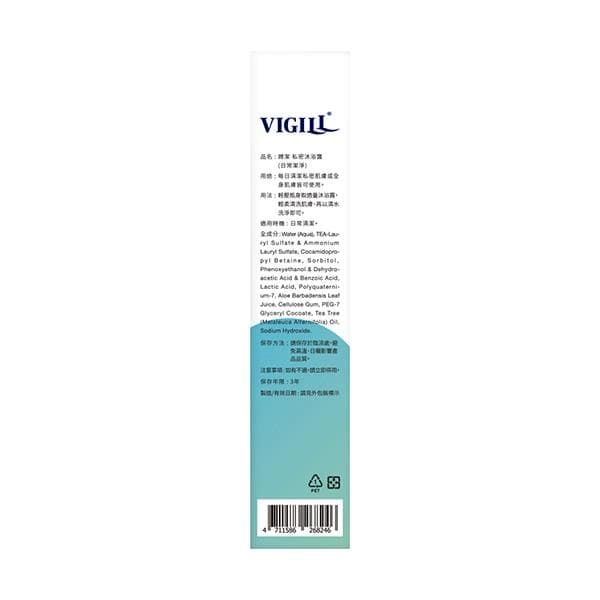 Vigill Bath Gel