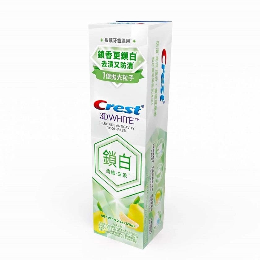 Crest 香氛鎖白牙膏-清柚·白茶 - 正面