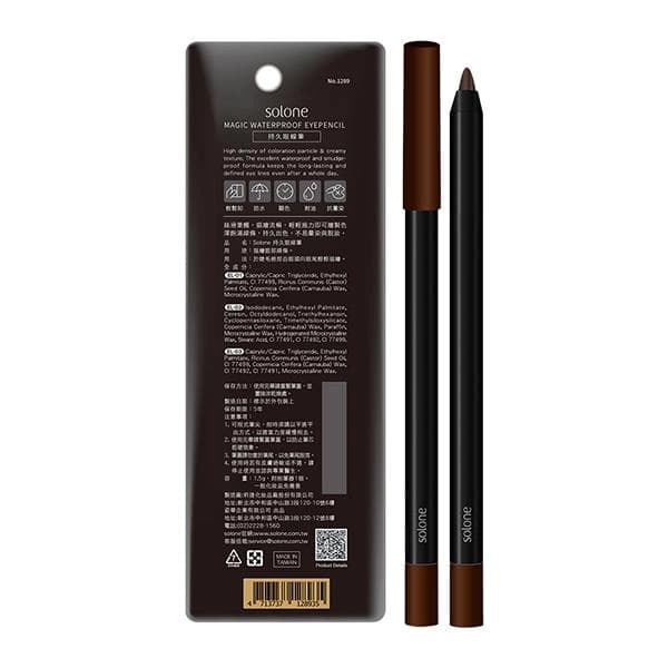 Magic Waterproof Eyepencil