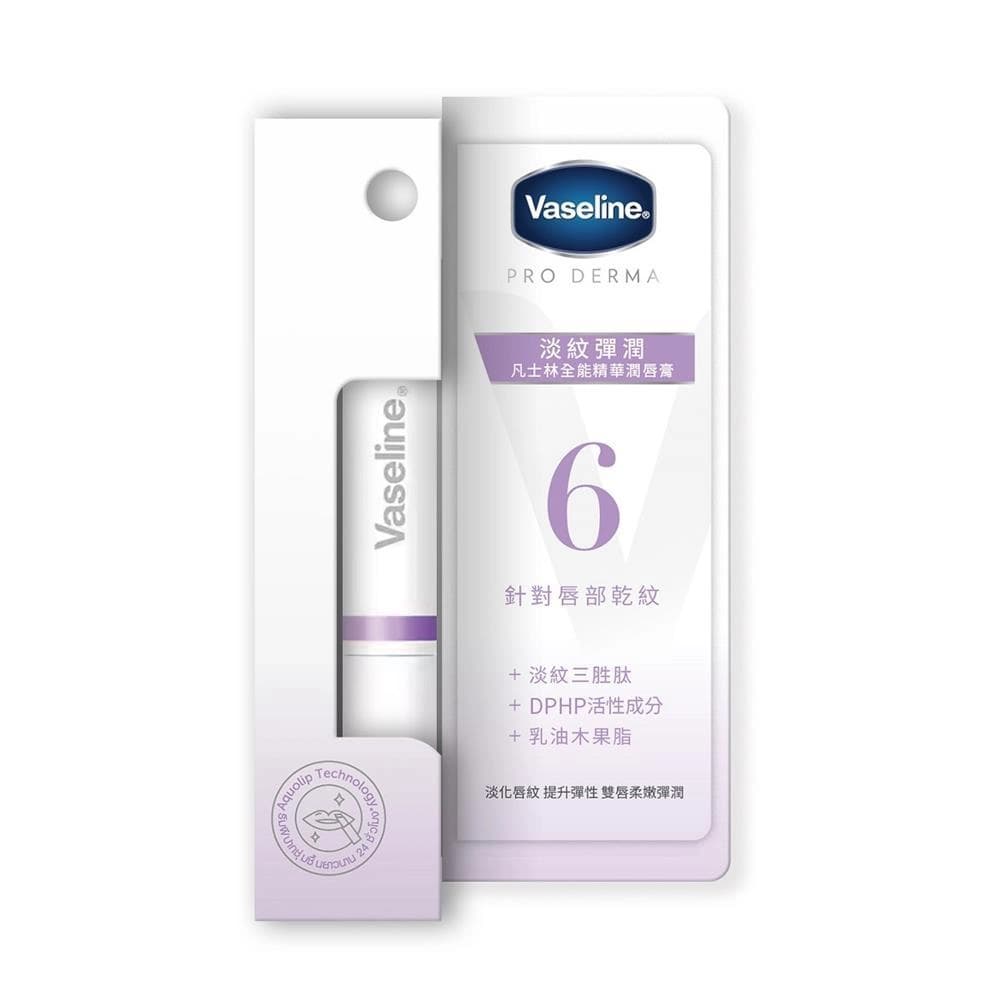 Vaseline 凡士林 Pro Derma Anti-wrinkle Serum-infused lip care 凡士林全能精華潤唇膏 淡紋彈潤 - 產品正面包裝 | cosGlint