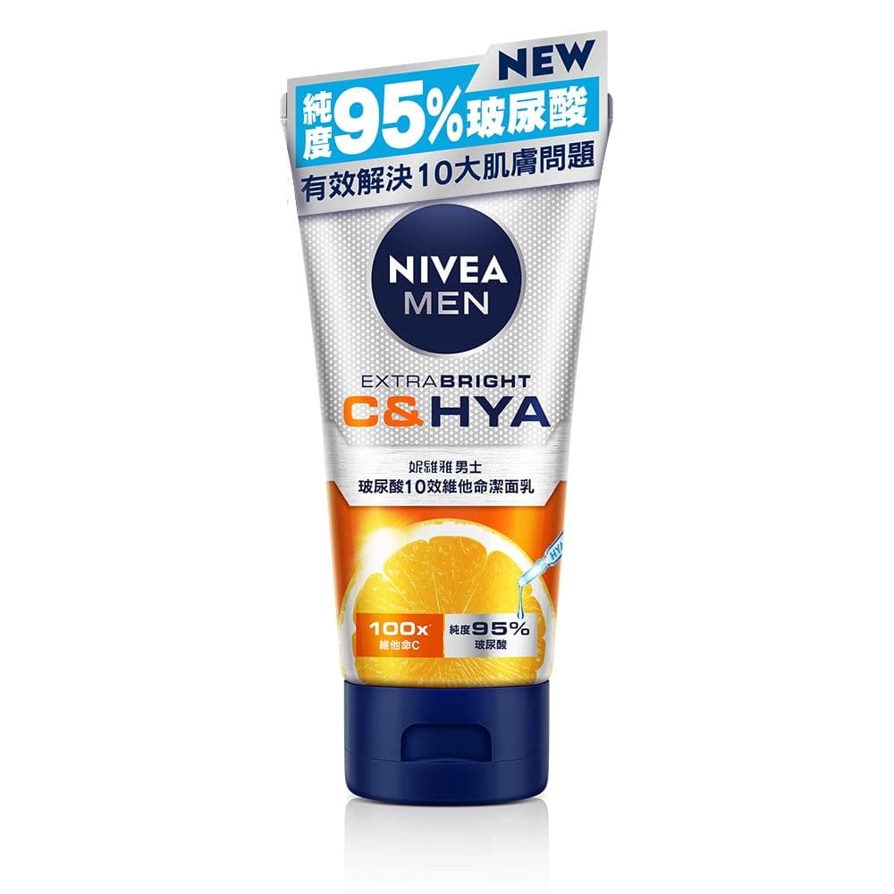 NIVEA 妮維雅 妮維雅男士玻尿酸10效維他命潔面乳 (NIVEA MEN EXTRA BRIGHT C&HYA FOAM) - 產品正面包裝 | cosGlint