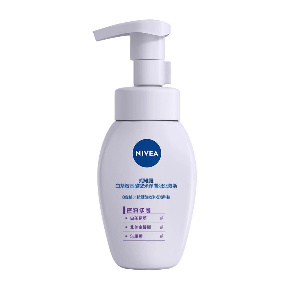 NIVEA 妮維雅 白茶胺基酸微米淨膚泡泡慕斯 - 產品正面包裝 | cosGlint