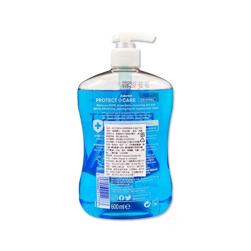 PROTECT + CARE ORIGINAL