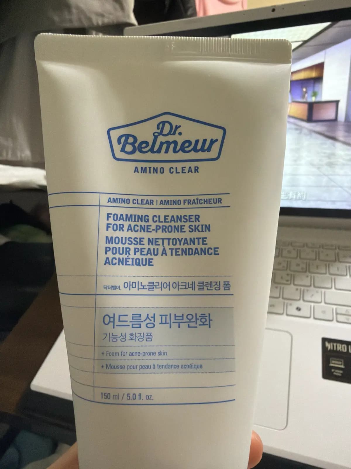 아미노클리어 아크네 클렌징 폼