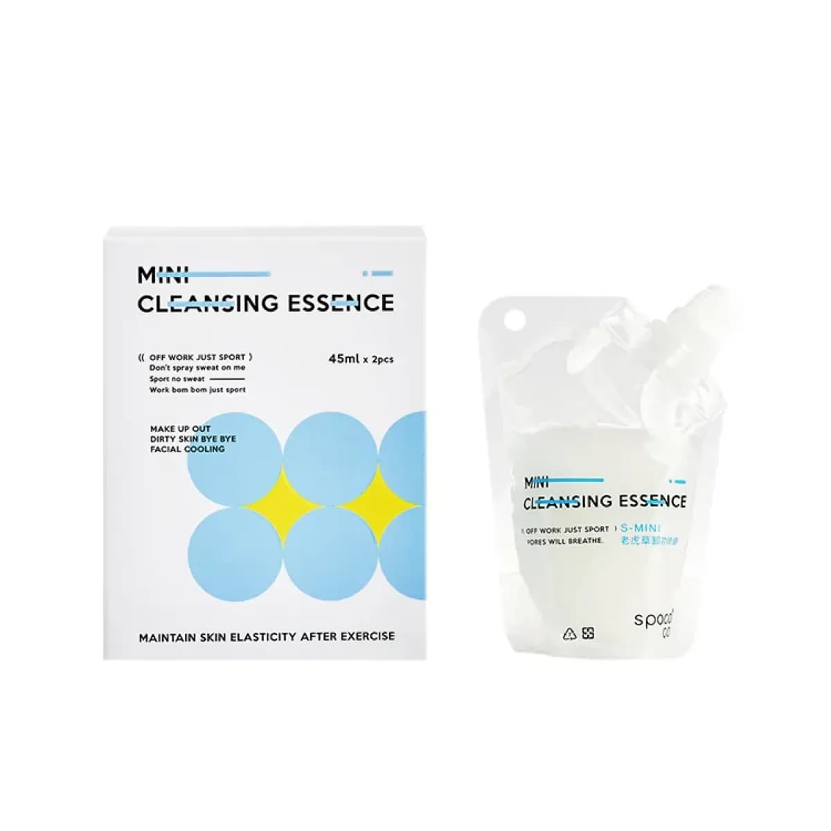 spococo 老虎草卸妝精華 - 產品正面包裝 | cosGlint