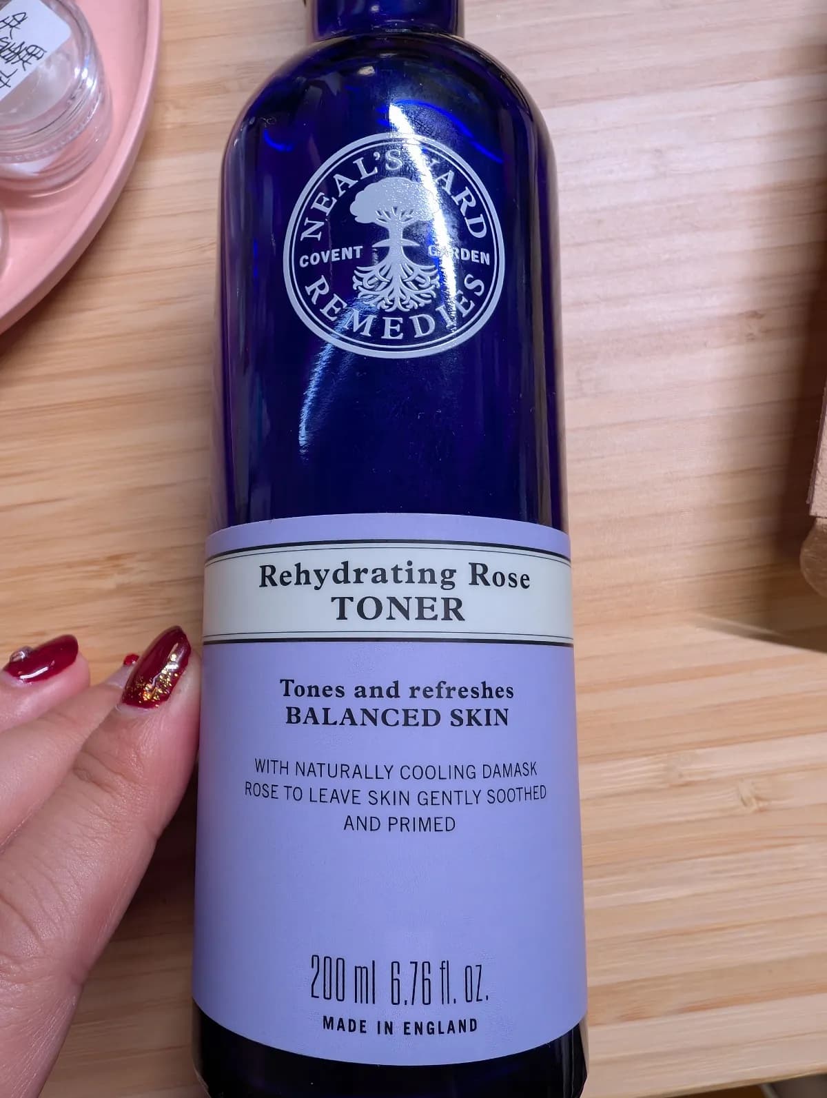 玫瑰保濕調理液