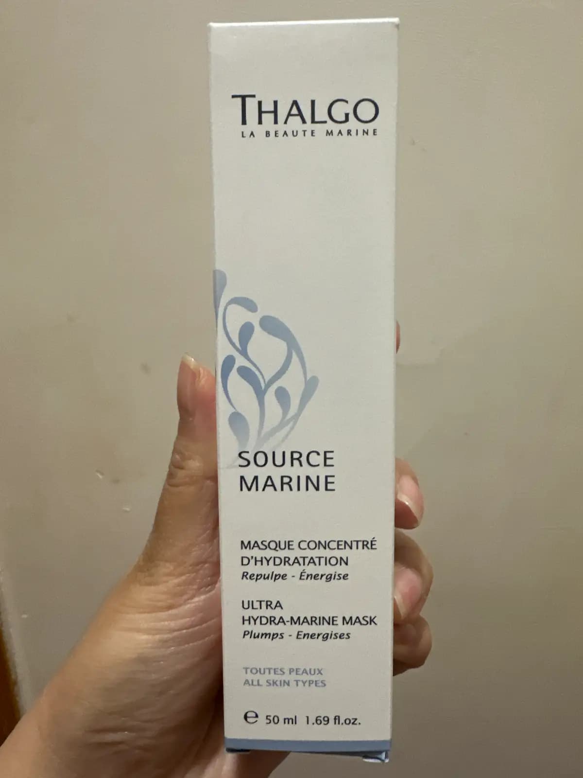 岱蔻儿 海洋之源光彩莹润面膜 - 產品正面包裝 | cosGlint