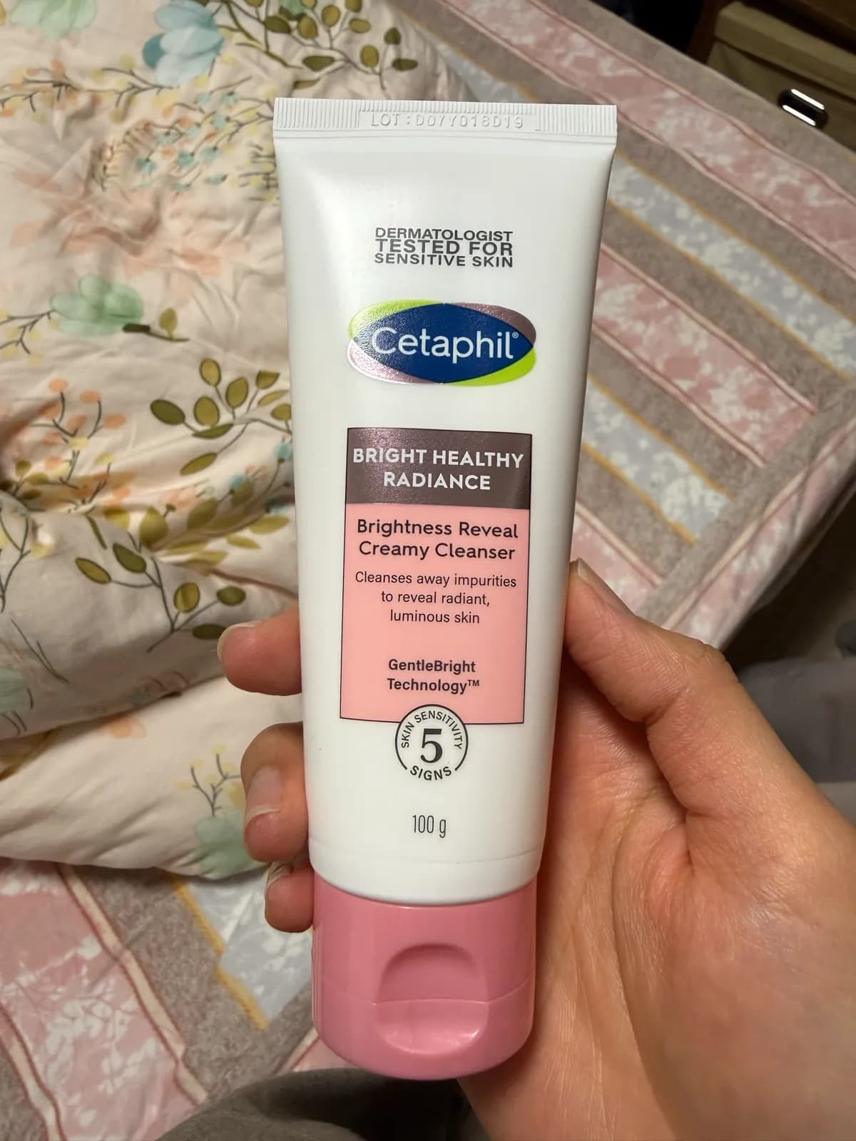 舒特膚BHR淨白無瑕潔面乳