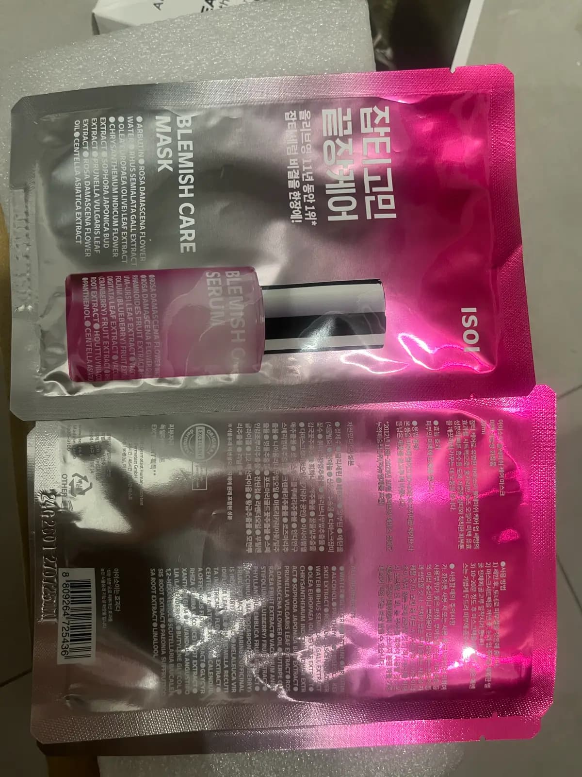 아이소이 ISOI Blemish care mask保加利亞玫瑰零瑕疵修護系列面膜 - 產品正面包裝 | cosGlint