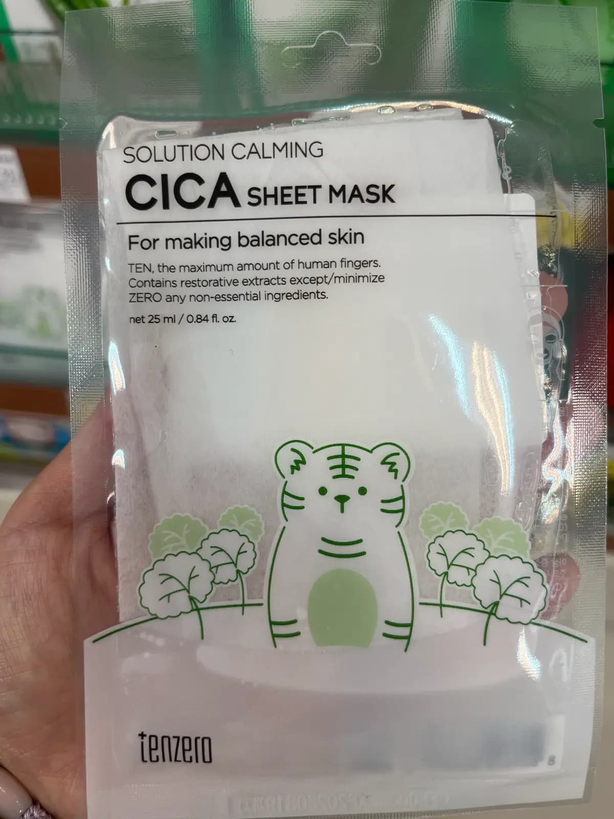 TENZERO 積雪草穩膚修護面膜 - 產品正面包裝 | cosGlint