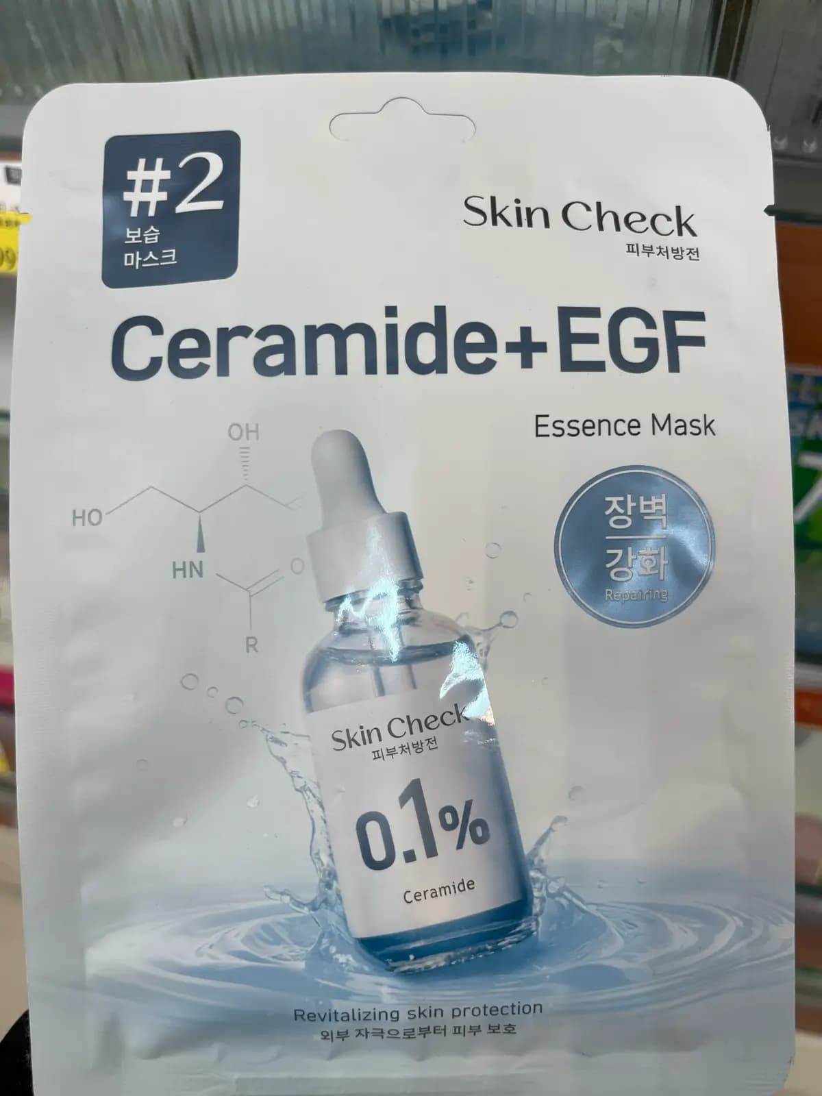 Skin Check 神經醯氨CERAMIDE 0.1% + EGF RESTORATIVE ESSENCE MASK - 產品正面包裝 | cosGlint