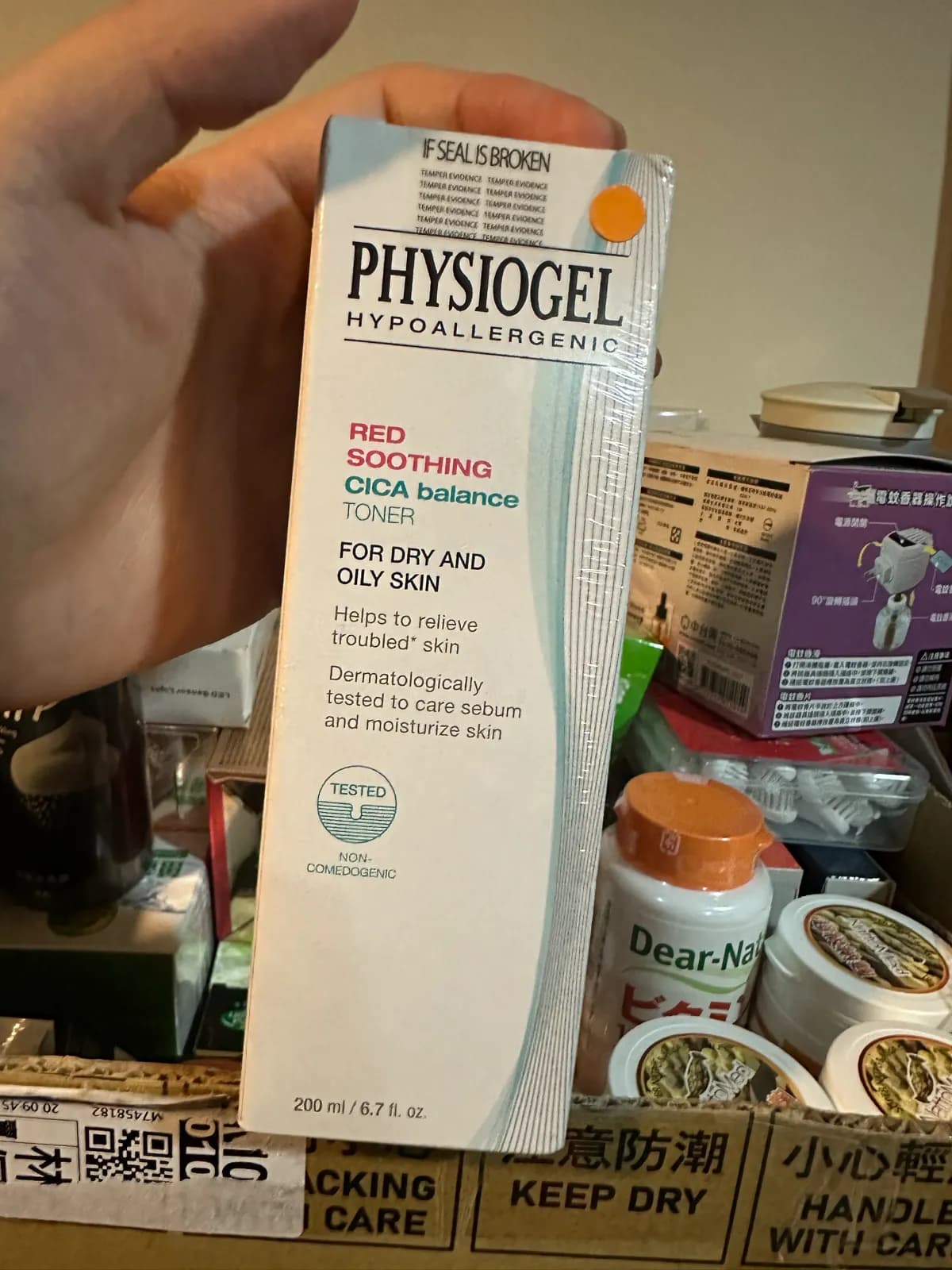 潔美淨積雪草Plus+控油調理液