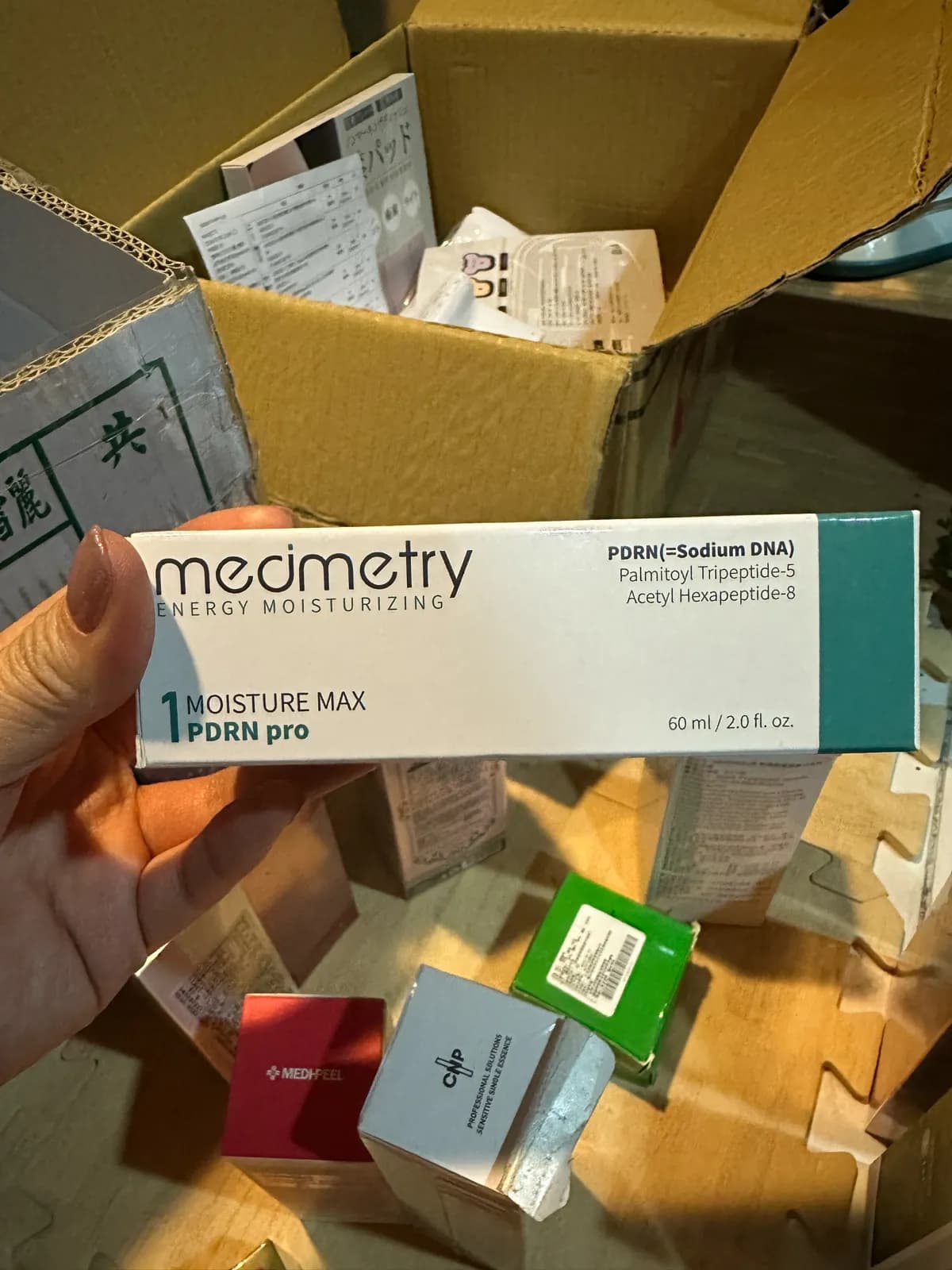 Medimetry®麗珠蘭PDRN高效修護能量爆水霜
