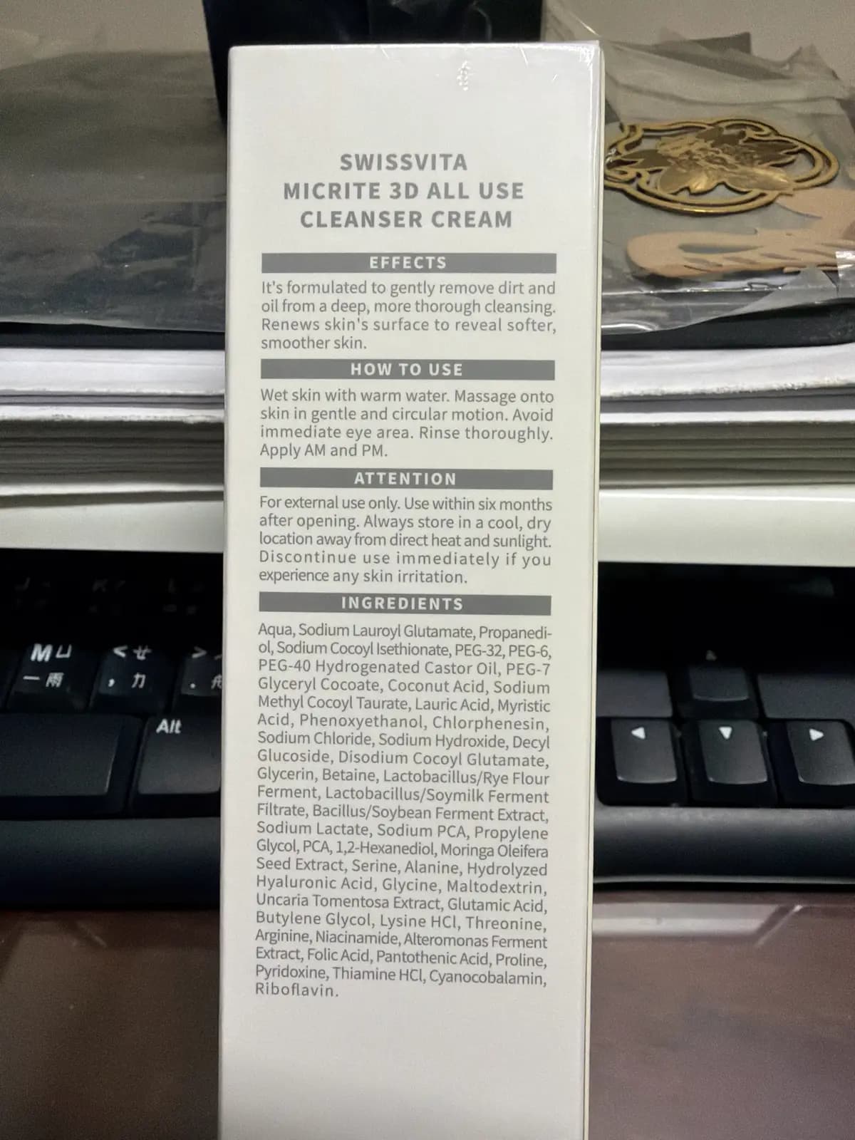 SWISSVITA MICRITE 3D ALL USE CLEANSER CREAM