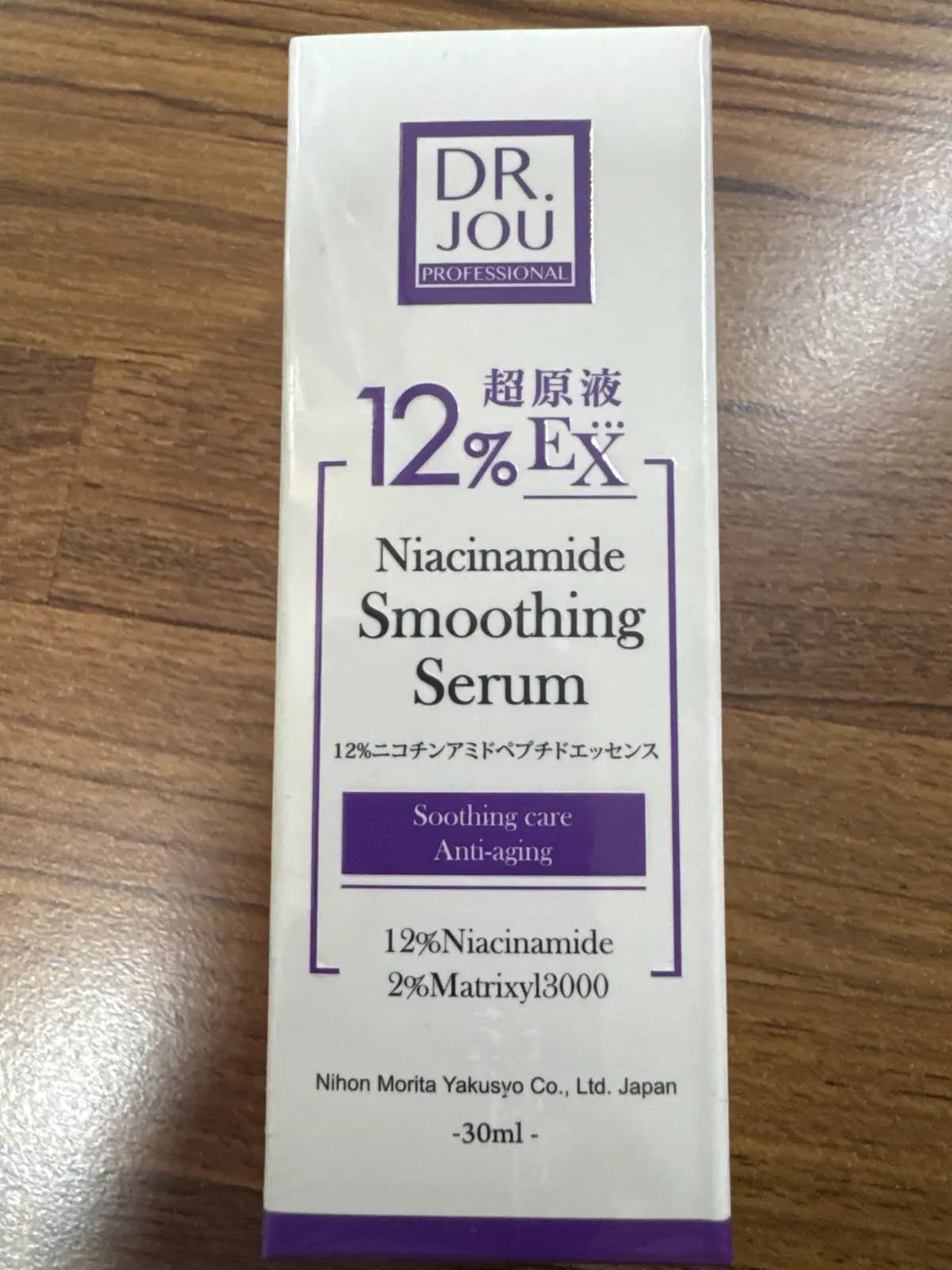 Niacinamide Smoothing Serum 12%菸鹼醯胺胜肽撫紋精華