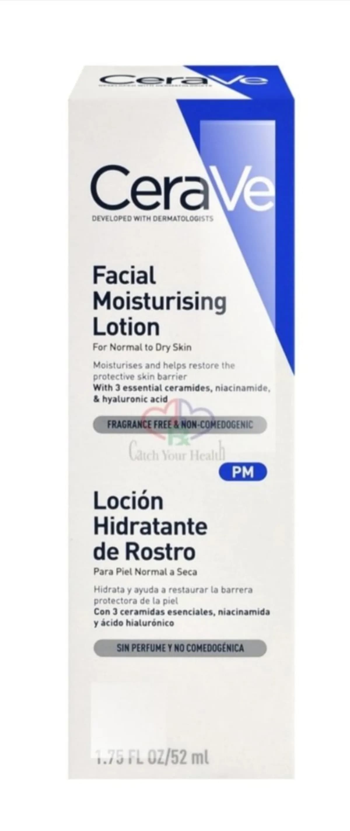 CeraVe 未命名產品 - 產品正面包裝 | cosGlint