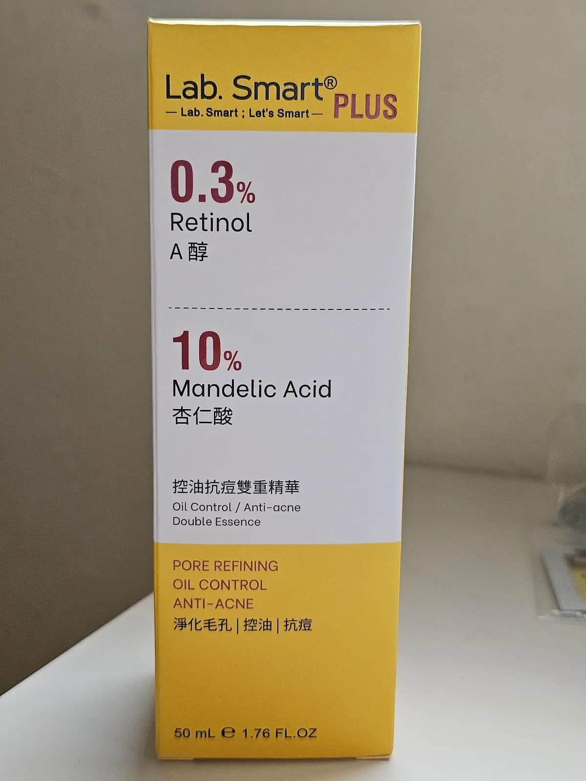 控油抗痘雙重精華