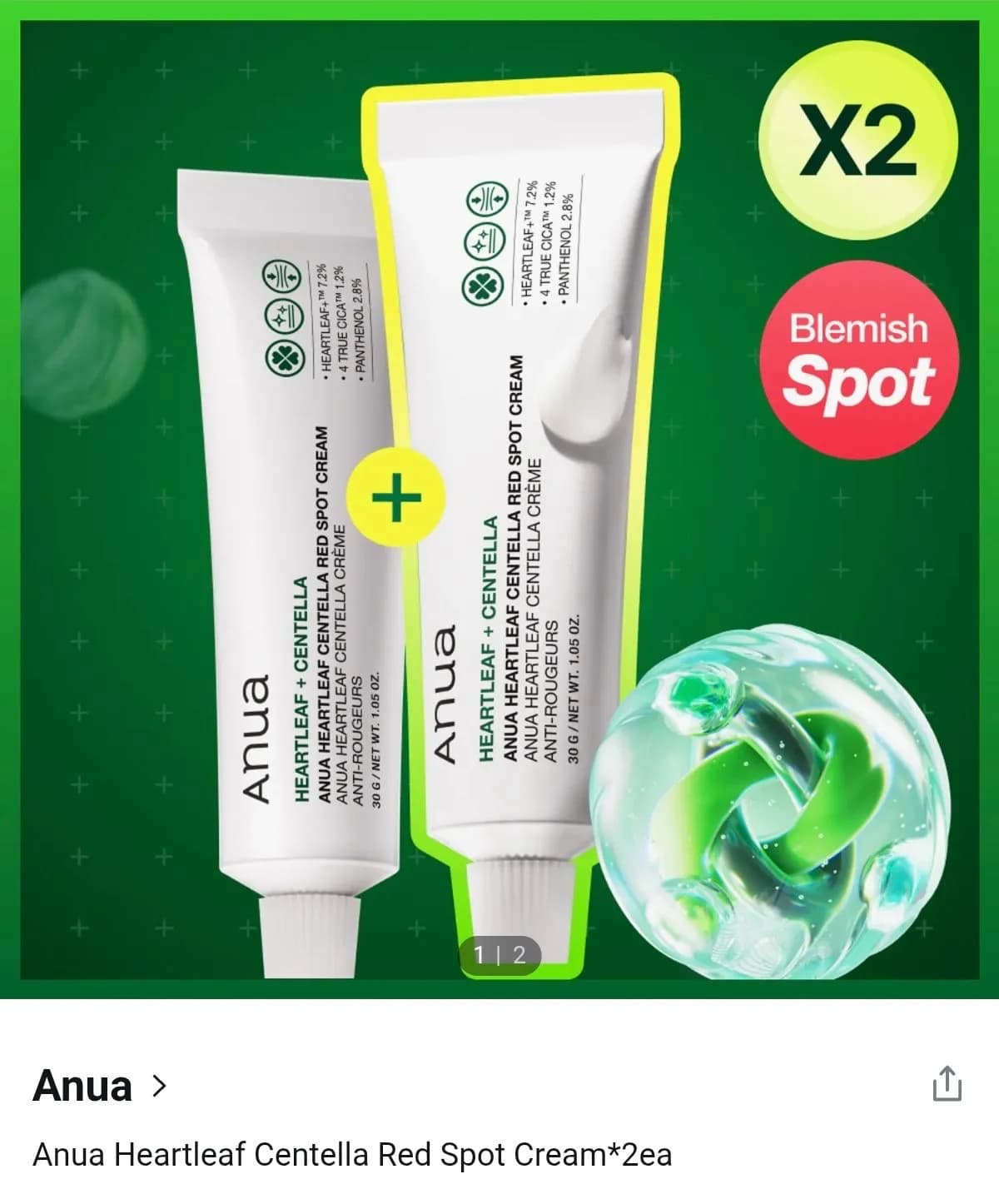 Anua Heartleaf Centella Red Spot Cream