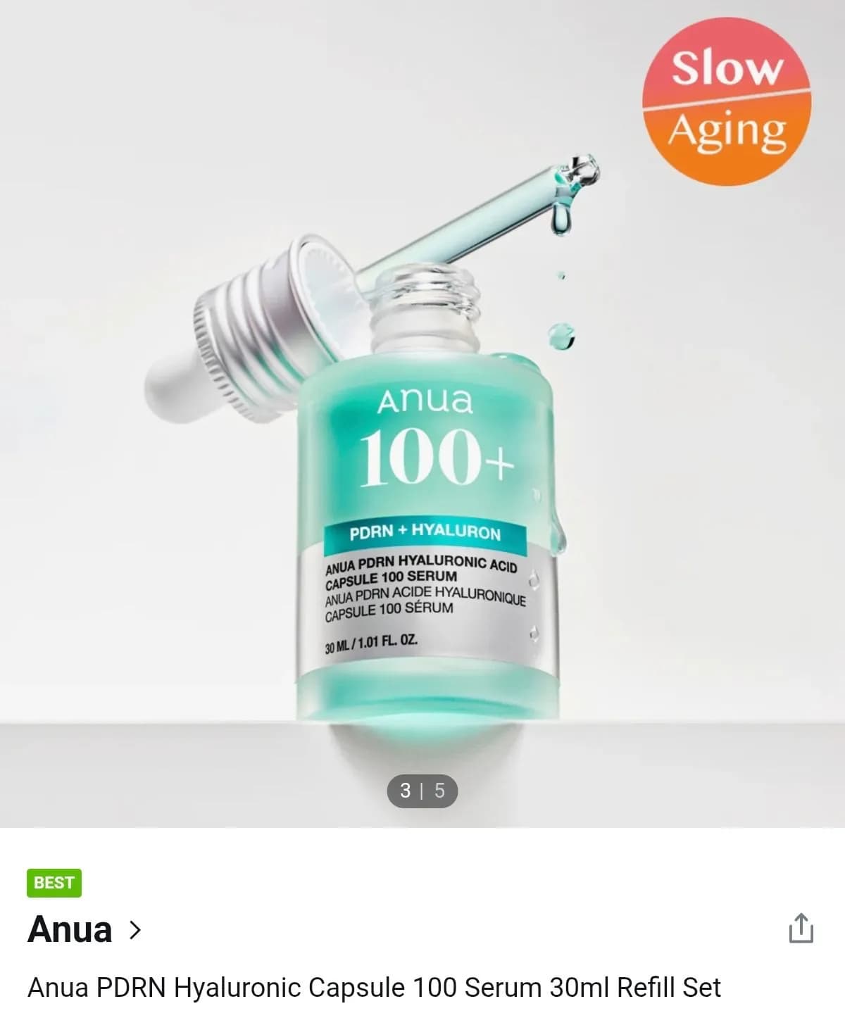 Anua PDRN Hyaluronic Capsule 100 Serum