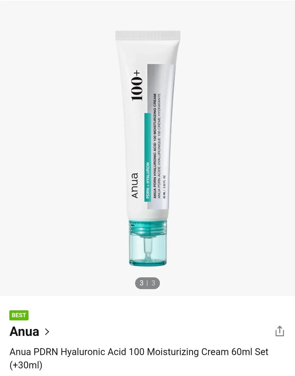 Anua PDRN Hyaluronic Acid 100 Moisturizing Cream