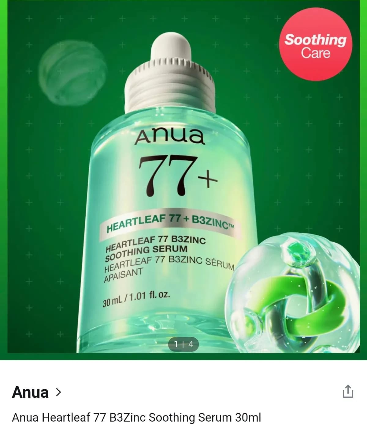 Anua Heartleaf 77 B3Zinc Soothing Serum