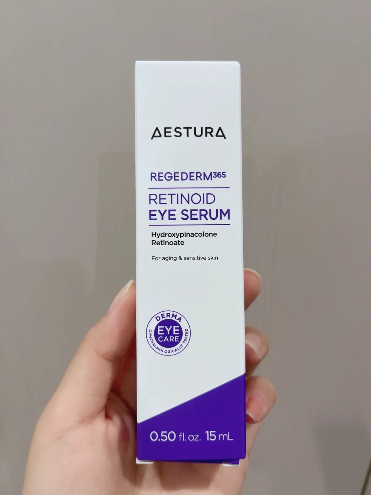Aestura A醇眼部精華