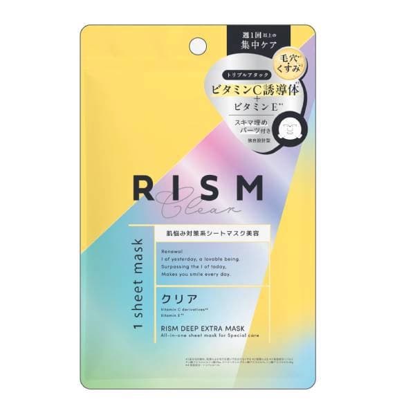RISM 日本RISM 維生素C緊緻毛孔面膜 1入34ml - 產品正面包裝 | cosGlint