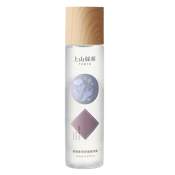 上山採藥 tsaio 上山採藥香蓮紫草舒緩養膚露150ml - 產品正面包裝 | cosGlint