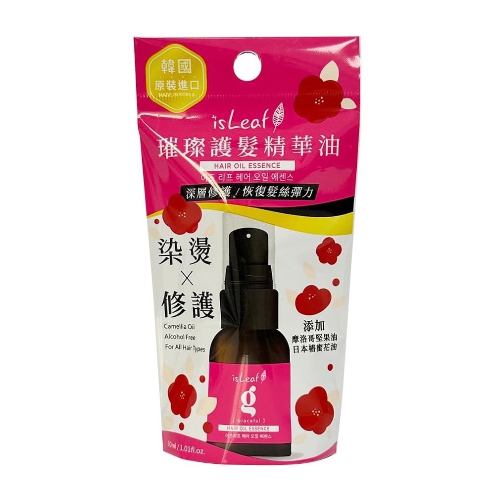 韓國isLeaf璀璨護髮精華油30ml-染燙修護 - 正面