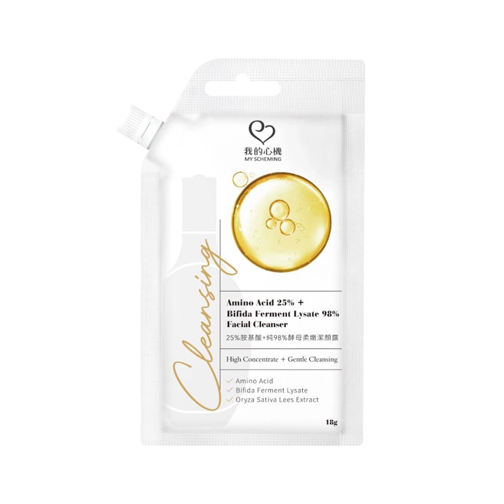 我的心機 我的心機25%胺基酸＋純98%酵母柔嫩潔顏露18g - 產品正面包裝 | cosGlint