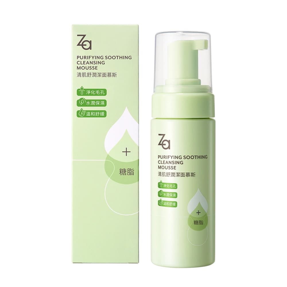 Za Za清肌舒潤潔面慕斯 - 產品正面包裝 | cosGlint
